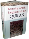 Learning Arabic Language of The Quran